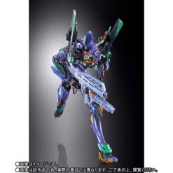BANDAI EVANGELION METAL BUILD EVA-01 TEST TYPE METALLIC 22CM -Optimal Modèles Magasin mb eva 01 test type eva2020 4