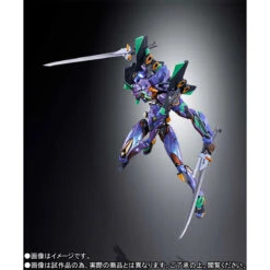 BANDAI EVANGELION METAL BUILD EVA-01 TEST TYPE METALLIC 22CM -Optimal Modèles Magasin mb eva 01 test type eva2020 5