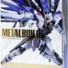 Bandai GUNDAM SEED METAL BUILD SERIES FREEDOM GUNDAM CONCEPT 2 18CM -Optimal Modèles Magasin mb freedom concept 2 package