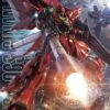 BANDAI GUNPLA MG 1/100 SINANJU ANIME COLOR GUNDAM -Optimal Modèles Magasin mg sinanju ova boxart