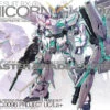 BANDAI GUN73088 MGEX 1/100 GUNDAM UNICORN VER KA -Optimal Modèles Magasin mgex unicorn ka boxart