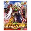 BANDAI MK581 KERORO GUNSO KERORO DAISHOGUN -Optimal Modèles Magasin mk58127box