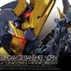 BANDAI GUN80567 GUNPLA RG 1/144 GUNDAM UNICORN BANSHEE NORN PREMIUM BOX -Optimal Modèles Magasin oip 3