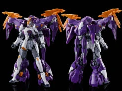 BANDAI HGAC 1/144 OZX-10VMSX Gundam Aesculapius -Optimal Modèles Magasin pb hgac gundam aesculapius 2