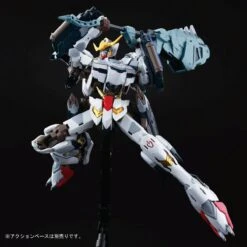 BANDAI GUNPLA HIRM MODEL BARBATOS 6TH FORM -Optimal Modèles Magasin pb hirm barbatos 6th form 3