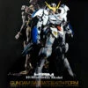 BANDAI GUNPLA HIRM MODEL BARBATOS 6TH FORM -Optimal Modèles Magasin pb hirm barbatos 6th form boxart