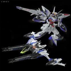 BANDAI MG 1/100 Eclipse Gundam + Raijin Striker -Optimal Modèles Magasin pb mg eclipse gundam raijin striker 8