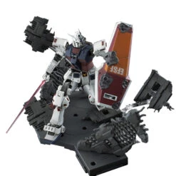 Optimal Modèles Magasin -Optimal Modèles Magasin pb mg full armor gundam thunderbolt last session ver