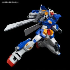 BANDAI MG 1/100 RX-78TB-2[SB] Gundam Stormbringer -Optimal Modèles Magasin pb mg gundam stormbringer 3