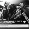 BANDAI PG 1/60 Exia + Repair Parts Set For Gundam Exia -Optimal Modèles Magasin pb pg exra repair boxart