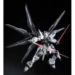 BANDAI RG 1/144 Strike Freedom Gundam Deactive Mode 19 BANDAI RG 1/144 Strike Freedom Gundam Deactive Mode -Optimal Modèles Magasin pb rg strike freedom deactive mode 6 660x728 1
