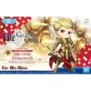 BANDAI FATE71124 PETIT RITS ARCHER/GILGAMESH -Optimal Modèles Magasin petitrits archer gilgamesh boxart 660x416 1