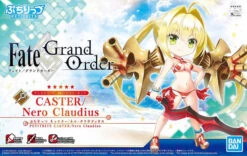 BANDAI FATE67636 PETIT RITS CASTER NERO CLAUDIUS