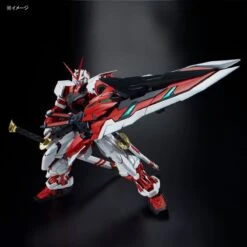 BANDAI GUN82475 GUNPLA PG 1/60 GUNDAM ASTRAY RED FRAME KAI -Optimal Modèles Magasin pg mbf p02kai gundam astray red frame kai 04