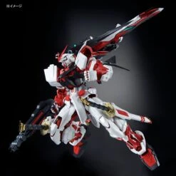 BANDAI GUN82475 GUNPLA PG 1/60 GUNDAM ASTRAY RED FRAME KAI -Optimal Modèles Magasin pg mbf p02kai gundam astray red frame kai 06