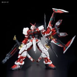BANDAI GUN82475 GUNPLA PG 1/60 GUNDAM ASTRAY RED FRAME KAI -Optimal Modèles Magasin pg mbf p02kai gundam astray red frame kai 07