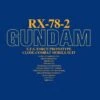 BANDAI GUNPLA PG 1/60 RX-78-2 GUNDAM -Optimal Modèles Magasin pg rx782 boxart