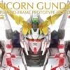 BANDAI GUNPLA PG 1/60 RX-0 UNICORN GUNDAM -Optimal Modèles Magasin pg unicorn gundam boxart
