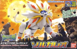 BANDAI POKEMON POKEPLA 39 SOLGALEO