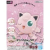 BANDAI POKEMON POKEPLA 09 RONDOUDOU -Optimal Modèles Magasin pkp62081b