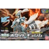 BANDAI POKEMON POKEPLA 28 WHITE KYUREM -Optimal Modèles Magasin pkp76948b