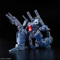 BANDAI GUN80489 RE/100 GUNCANNON DETECTOR -Optimal Modèles Magasin re100 guncannon detector 6