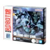 BANDAI Mobile Suit Gundam Seed Figurine Robot Spirits (Side MS) ZGMF-1017 GINN Ver. A.N.I.M.E. 12 Cm -Optimal Modèles Magasin rs299 ginn anime package