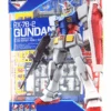 BANDAI ENTRY CLASS 1/144 RX-78-2 Gundam Solid Clear Inverse Prize E -Optimal Modèles Magasin rx eg clear
