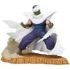BANPRESTO DBZ ICHIBAN KUJI PICCOLO PRIZE S -Optimal Modèles Magasin s l1000 1