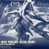 BANDAI GUNPLA HGUC 1/144 PENELOPE CLEAR COLOR -Optimal Modèles Magasin s l1600 1