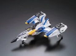 BANDAI GUN80678 GUNPLA RG 1/144 FX550 SKY GRASPER LAUNCHER SWORD -Optimal Modèles Magasin s l1600 10