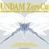 BANDAI GUNPLA PG 1/60 W-GUNDAM ZERO CUSTOM -Optimal Modèles Magasin s l1600 36240a60 36a2 4065 8935 bea59d45b2e8