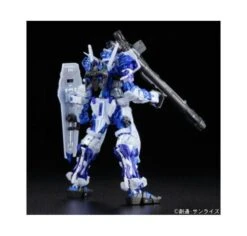 BANDAI GUN58636 GUNPLA RG 1/144 ASTRAY BLU FRAME PLATED VER. GUNDAM -Optimal Modèles Magasin s l500