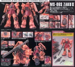 BANDAI GUNPLA MG 1/100 MS-06S CHAR S ZAKU VER.2 GUNDAM -Optimal Modèles Magasin s940563549618061150 p1134 i2 w961