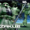BANDAI GUNPLA MSM 1/48 ZAKU II GREEN GUNDAM 2 BANDAI GUNPLA MSM 1/48 ZAKU II GREEN GUNDAM -Optimal Modèles Magasin s940563549618061150 p190 i1 w550