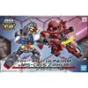 BANDAI GUN60276 GUNPLA SD CROSS SILHOUETTE RX-78-2 & MS-06S ZAKU II -Optimal Modèles Magasin sdgcs rx782 zaku2 boxart 660x426 1