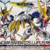 BANDAI GUN70680 SD CROSS SILHOUETTE BARBATOS LUPUS REX -Optimal Modèles Magasin sdgcs016 barbatos lupus rex boxart