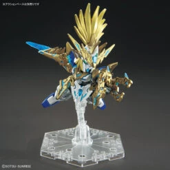 BANDAI SDW HEROES LONGZUN LIU BEI UNICORN -Optimal Modèles Magasin sdw heroes 17 long zun liubei unicorn 3