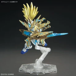 BANDAI SDW HEROES LONGZUN LIU BEI UNICORN -Optimal Modèles Magasin sdw heroes 17 long zun liubei unicorn 4