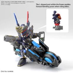 BANDAI GUN75688 GUNPLA SDW HEROES GUNDAM VERDE BUSTER SGT -Optimal Modèles Magasin sdw heroes sergeant verde buster gundam o6