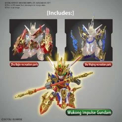 BANDAI GUNDAM GUNPLA SDW HEROES 09 WUKONG IMPULSE GUNDAM DX SET -Optimal Modèles Magasin sdw heroes wukong impulse gundam dx o3