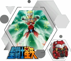 BANDAI SAINT SEIYA EX BETA MERAK HAGEN