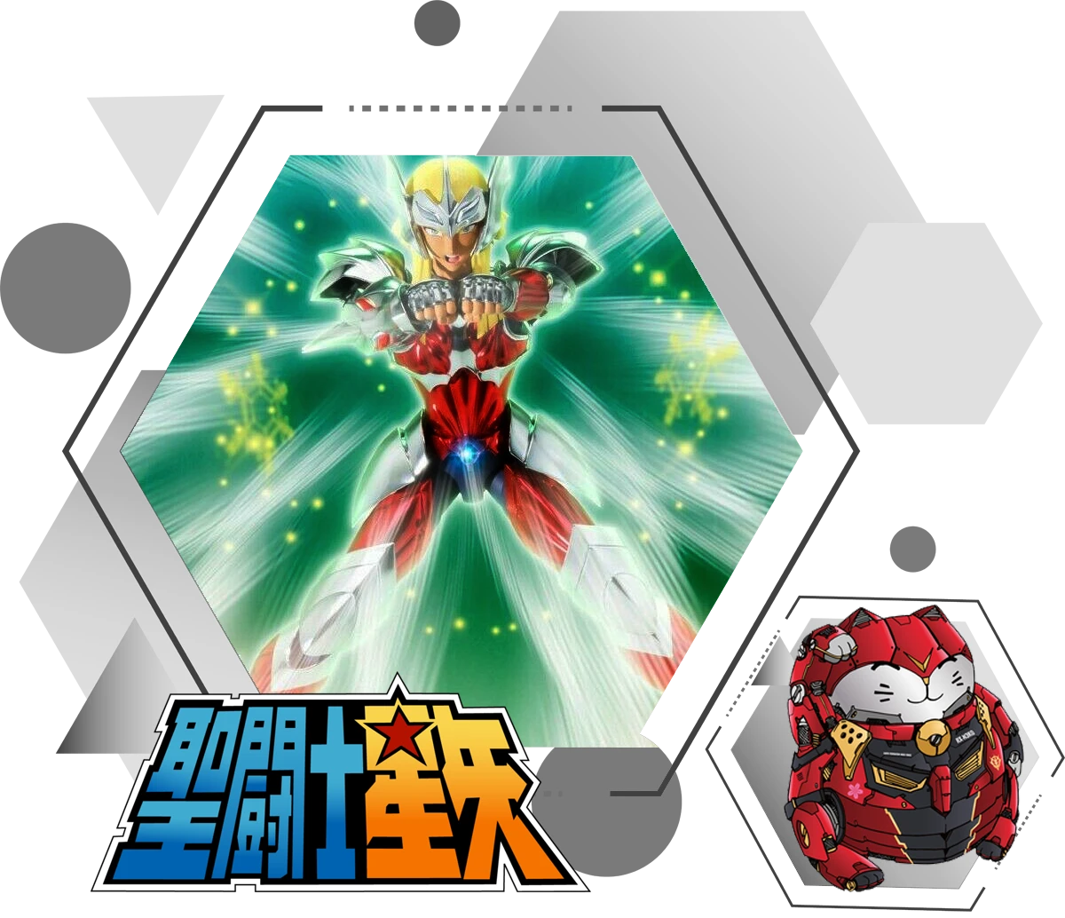 BANDAI SAINT SEIYA EX BETA MERAK HAGEN 3 BANDAI SAINT SEIYA EX BETA MERAK HAGEN