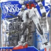 BANDAI ENTRY CLASS 1/144 Strike Gundam Solid Clear Prize D -Optimal Modèles Magasin strike eg clear