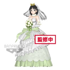 BANPRESTO SWORD ART ONLINE CODE REGISTER EXQ FIGURE WEDDING SUGUHA