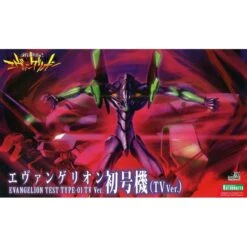 KOTOBUKIYA NEON GENESIS EVANGELION FIGURINE PLASTIC MODEL KIT EVANGELION TEST TYPE-01 TV VER. 19 CM