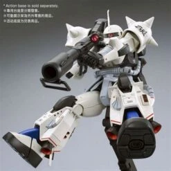 BANDAI GUN80648 GUNPLA MG 1/100 SHIN MATSUNAGA ZAKU VER. 2 -Optimal Modèles Magasin thdl4uv732