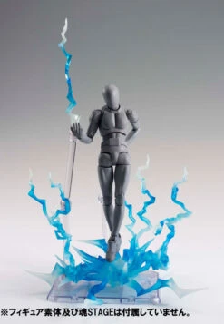 BANDAI TAMASHII BASE EFFECT ECLAIR BLEU -Optimal Modèles Magasin toy 002265 03