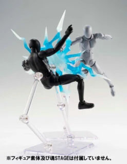 BANDAI TAMASHII BASE EFFECT ECLAIR BLEU -Optimal Modèles Magasin toy 002265 05