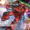 BANDAI GUNPLA HG 1/144 MS-05S CHAR AZNABLES ZAKU I GUNDAM -Optimal Modèles Magasin toy gdm 3143 03